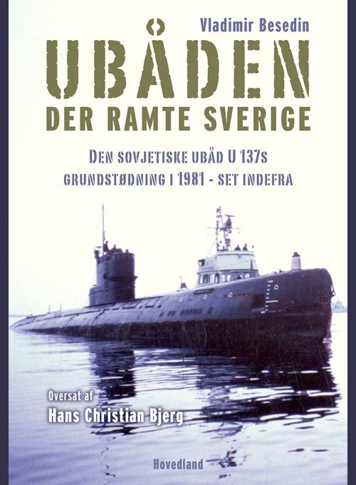 ubaaden_der_ramte_sverige.jpg