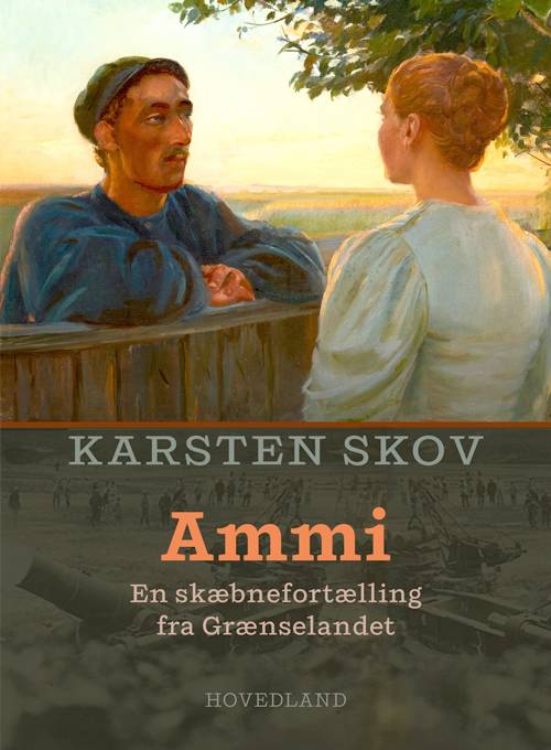 ammi.jpg