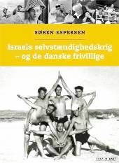 Israels_selvstaendighedskrig_-_og_de_danske_frivillige.jpg