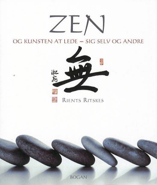 Zen_og_kunsten_at_lede_-_sig_selv_og_andre