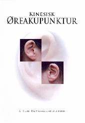 Kinesisk_oereakupunktur.jpg
