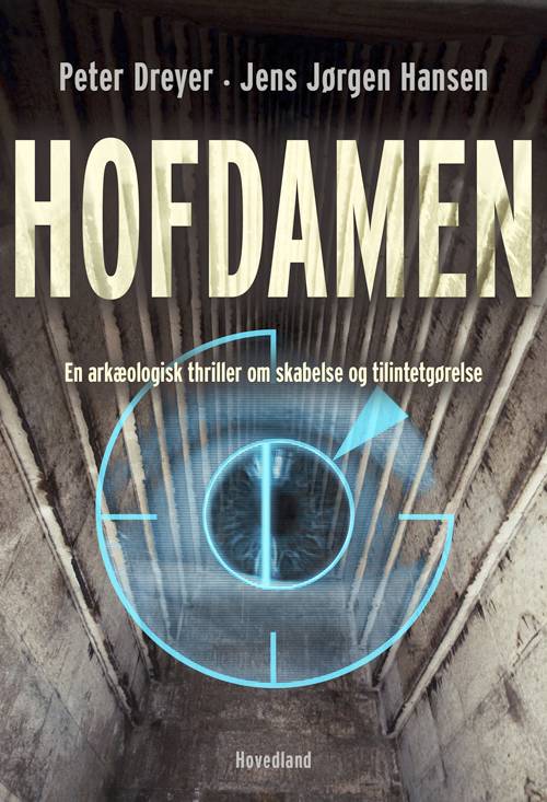 hofdamen_1.jpg